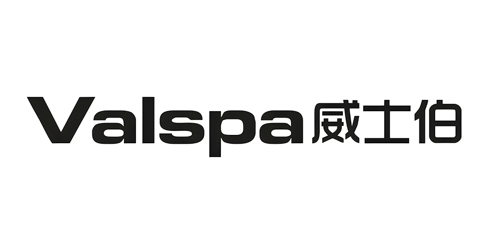 威士伯